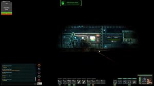 Barotrauma! Затонувшие суда,ищем информацию!