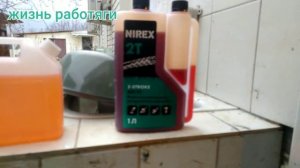 мотобур fubag fpb 71 краткий обзор