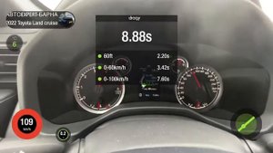 Разгон Toyota Land Cruiser 300, 2022 год, 3.3 дизель, 10AT, 299 л.с., 0 - 100 км/ч, 402 метра.