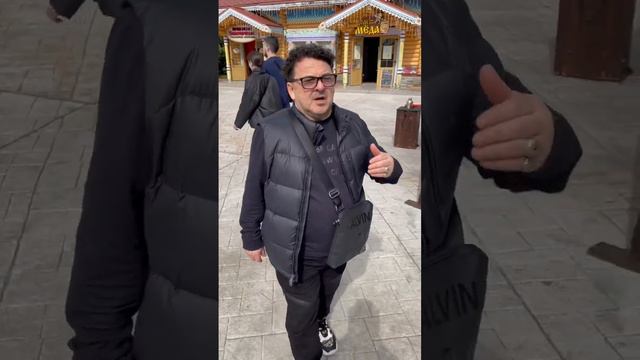 У кого так? #игорьсаруханов смотреть онлайн