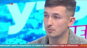 ВАСЯ НА СЕНЕ СОЗДАЛ ИДЕАЛЬНЫЙ БИЗНЕС ПРОЕКТ // ОБМАНУЛ ВСЕХ // ОБЕЩАЛ МОЕЙ МАМЕ И ОБМАНУЛ ЛЁХУ