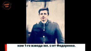 ГСВГ-ЗГВ. 249-ый гвард. МСП. "Я там служил!" --- Куандык Омаров.