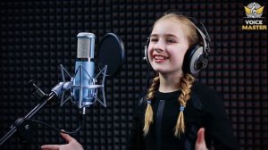 Арина Булыга - Мир без войны (Екатерина Комар). Песня и текст