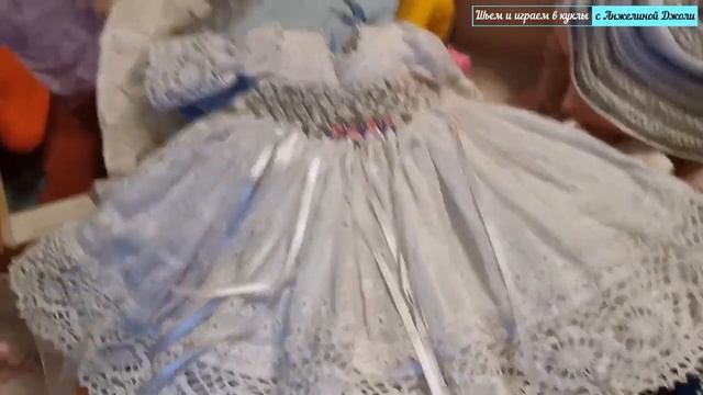 Кукольные наряды от мастеров. Одежда для кукол