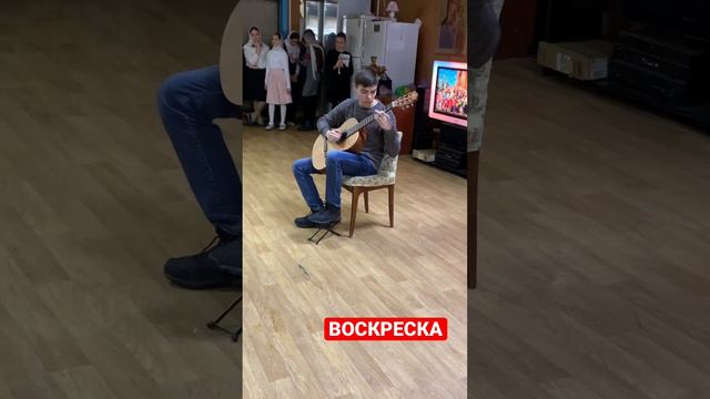 День православной молодежи | #voskrecka #воскреска #воскреснаяшкола