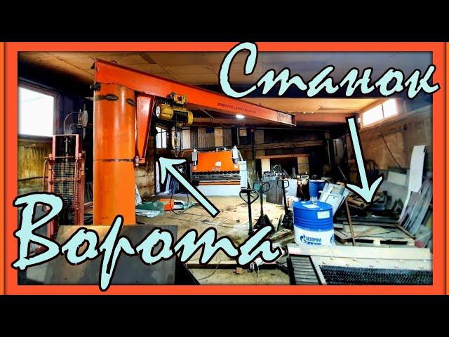 Кран без прикрас консольный поворотный 360 градусов смотреть онлайн