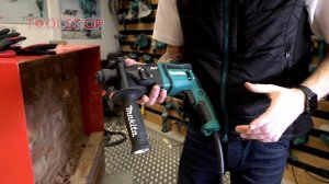 Makita HR1840 & HR1841F SDS+ Rotary Hammers - Amazing anti-vibration