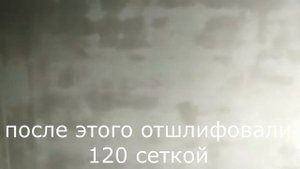 Ремонт в комнате 9 кв\м в которой не был 10 лет!