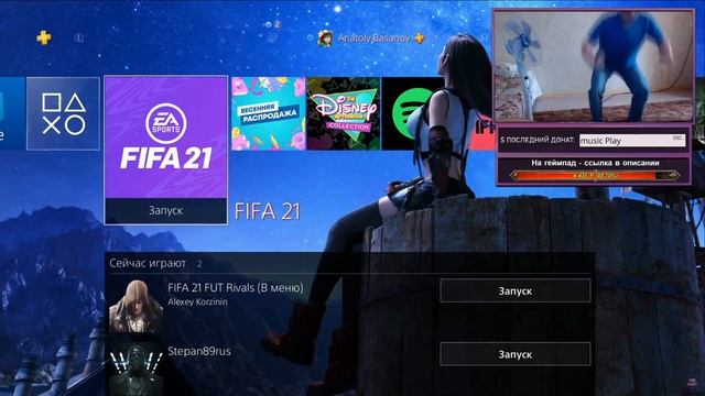 Приседания на чек смотреть онлайн