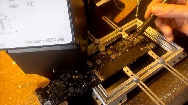 Инфракрасная паяльная станция. Квадрат-Микро. смотреть онлайн