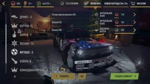 Лучшие комбинации для репутации в Russian Rider Online | Как быстро заработать репутацию и деньги