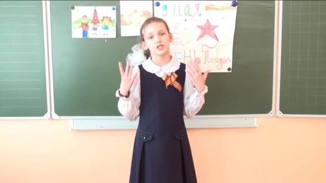 Самуил Маршак «Мальчик из села Поповка» смотреть онлайн