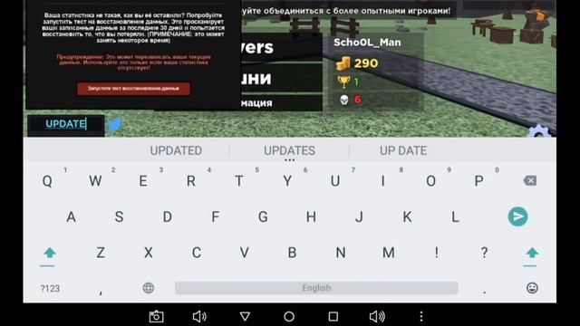 ROBLOX - Tower Battles | Рабочие коды 2023 смотреть онлайн
