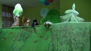 Кукольный спектакль