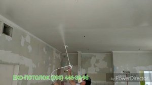 Тканевый натяжной потолок под покраску