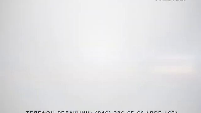 Доска объявлений от 29.01.2018 смотреть онлайн