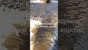 Неман 450.парсун50.идет неплохо отбивает брызги.