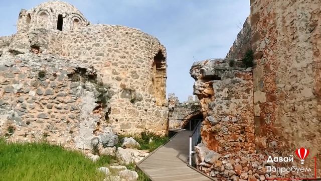 Алания. Часть 1 смотреть онлайн