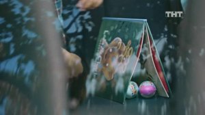 Реклама Kinder — Всегда Сюрприз (2020)
