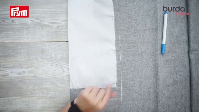 Разметка припусков