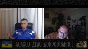 Мы свободные люди, Зеленского меняем ....mp4