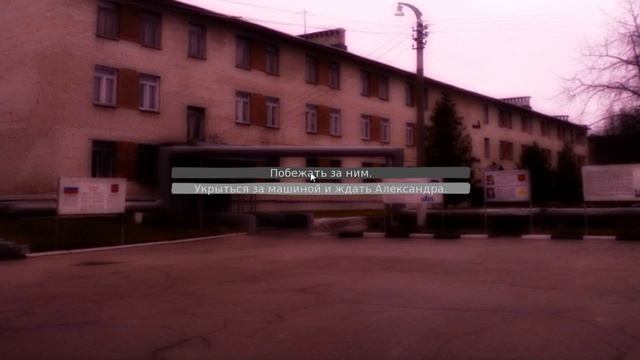 Sixtieth Kilometer ► Шестидесятый Километр ► Опасная Военная База # 9 смотреть онлайн