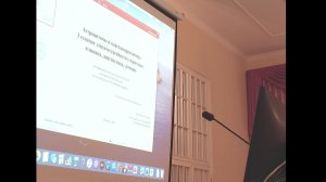 ЗАЩИТА диссертации БЕЛЯЕВА АРТЕМА ЮРЬЕВИЧА  на соискание ученой степени ДОКТОРА медицинских наук