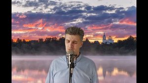 Олег Гончаров Малиновый звон(А.Морозов А.Поперечный)