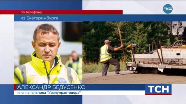 Большой ремонт