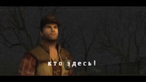 Silent Hill Origins PC