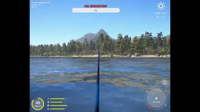 Русская рыбалка 4 смотреть онлайн