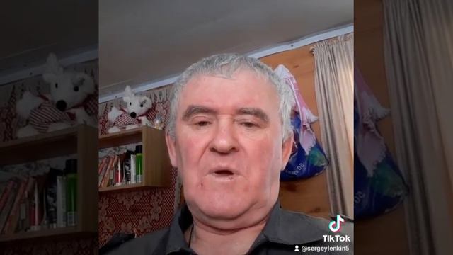 Хрен положенный...