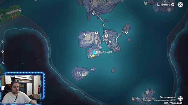 СИРТОС ФАЭТОНОВ ЧАСТЬ 2 ДОБУДЬТЕ ЗОЛОТУЮ УЗДЕЧКУ ИСПЫТАНИЕ ТЕСНИНЫ СКОРБНАЯ ПЕСНЬ | GENSHIN IMPACT смотреть онлайн