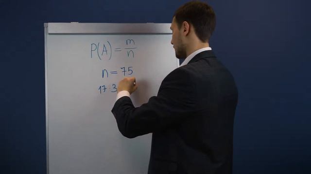 Теория вероятностей в задачах ОГЭ и ЕГЭ задача №7 #8 смотреть онлайн