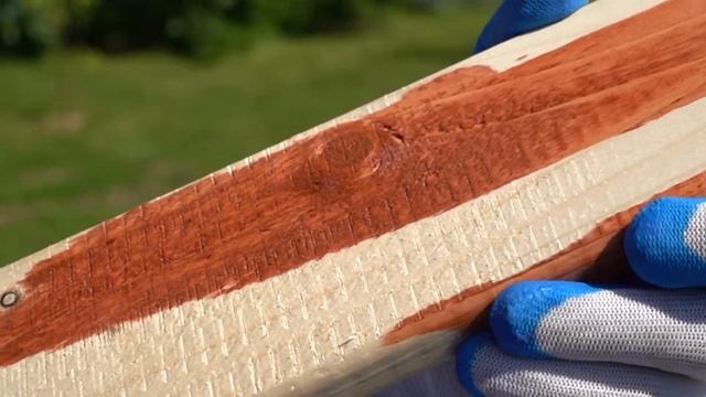 Защитная пропитка для древесины БОР Classic смотреть онлайн