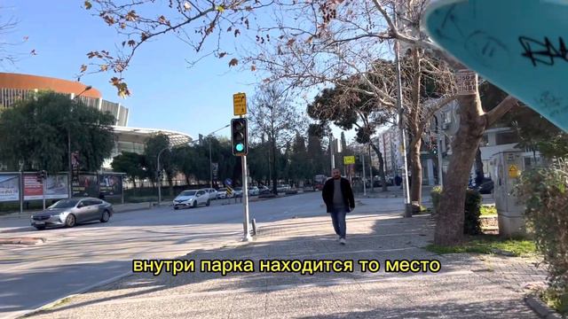 ЗИМА В ТУРЦИИ | ИЗМИР ❄️