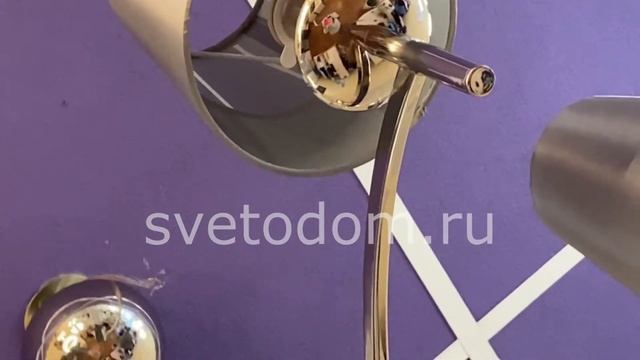 Люстра Maytoni MOD076PL-06N серии Krona смотреть онлайн