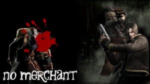 Resident Evil 4 Pro без торговца Ultimate challenge День 2