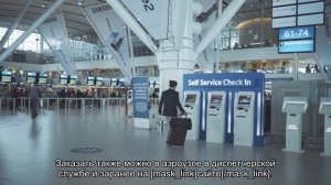 Как быстро доехать до Сочи из аэропорта на электричке: расписание, цены