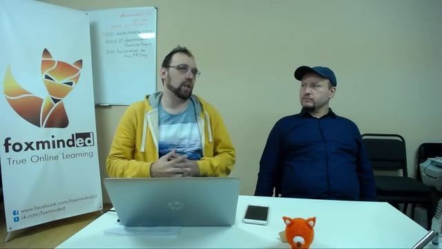 Байки про Java. Сергей Моренец.