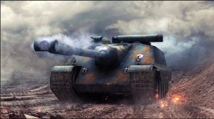 AMX 50 FOCH B НАГИБАЕТ  НАТИСК