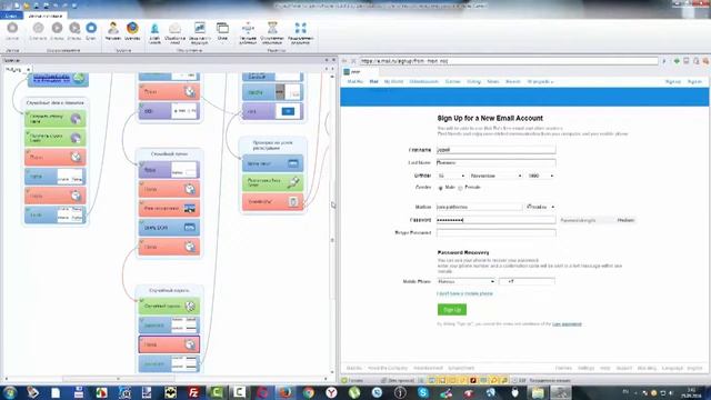 Шаблоны Zenno Poster. Почта mail.ru за одну минуту смотреть онлайн