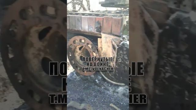 Сибиряки и уральцы с Центрального Военного Округа сожгли очередной американский танк Abrams M1A1 !!!