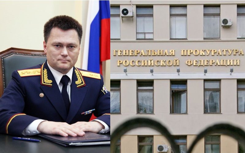 Руководители генеральной прокуратуры