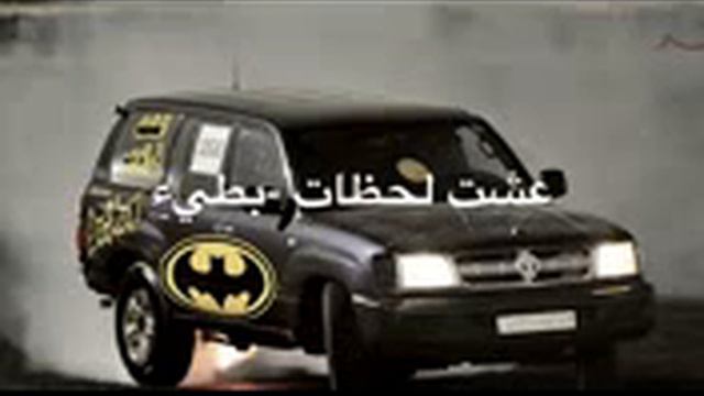 الشعراني(2) смотреть онлайн