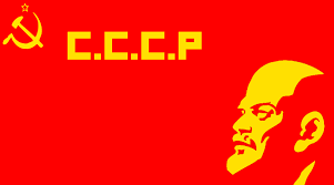 CCCР - 3 Cерия