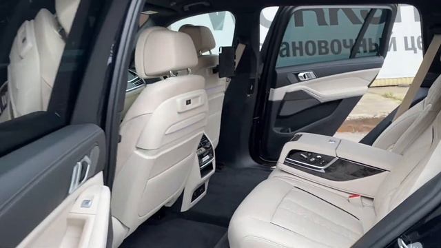BMW X7 - сделать комфортный салон