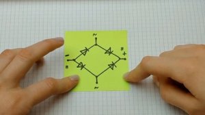 Что такое диод? Впервые собираю диодный мост