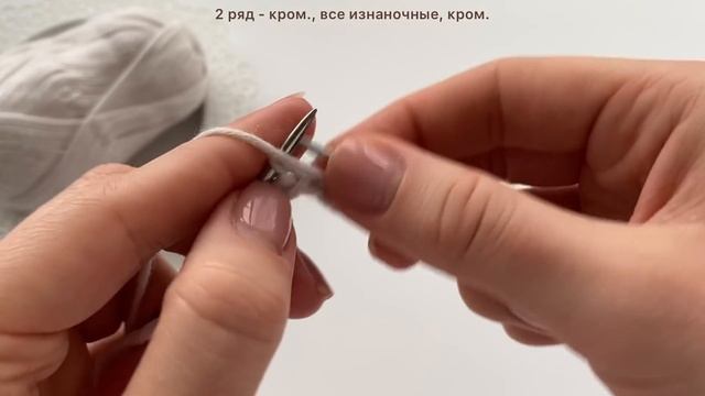 Узор спицами. Самый идеальный узор для вязания кардигана, свитера и джемпера.