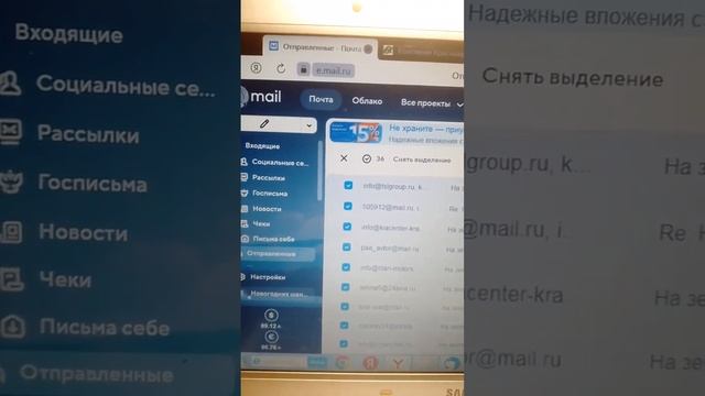 Край Краснаяръ сверхдѣржавы СССР. Ищем Чѣлавека днём с огнём смотреть онлайн